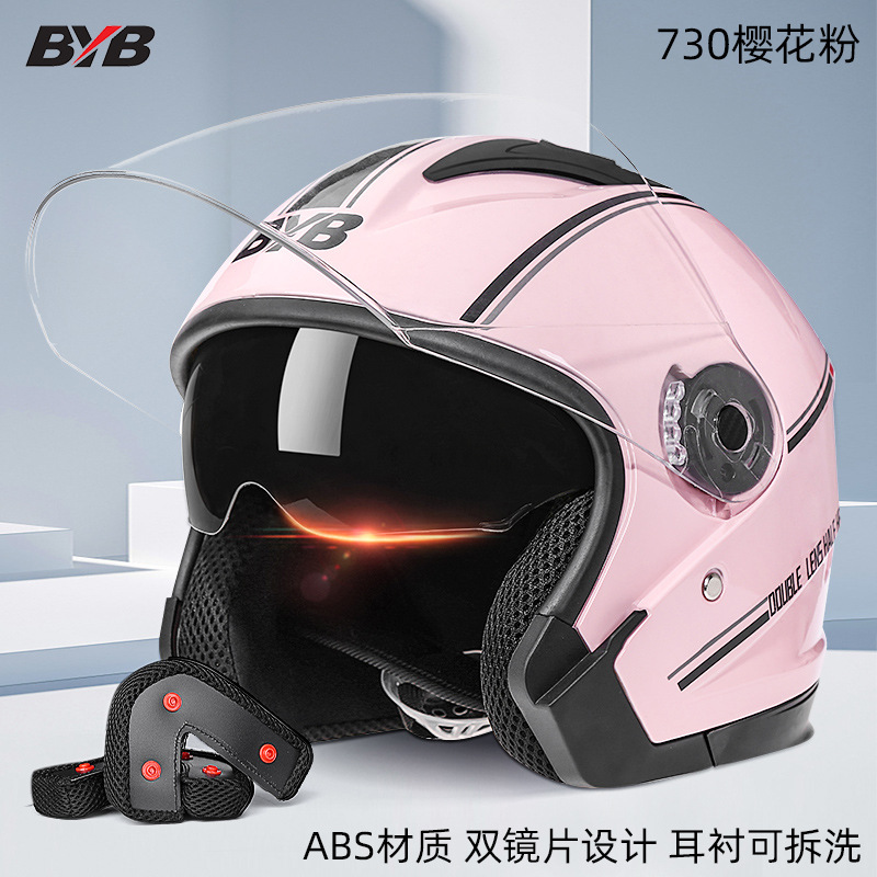 Motorcycle Open Face Helmet For Men And Women Dual Lens Sun Visor Face Shield Top Lightweight Scooter Bike Retro 3/4 Helmet: black