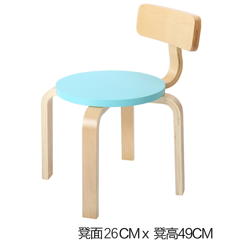 Children's Study Table and Chair Stool Solid Wood Chair Kindergarten Baby Study Table and Chair Color Stool: Black