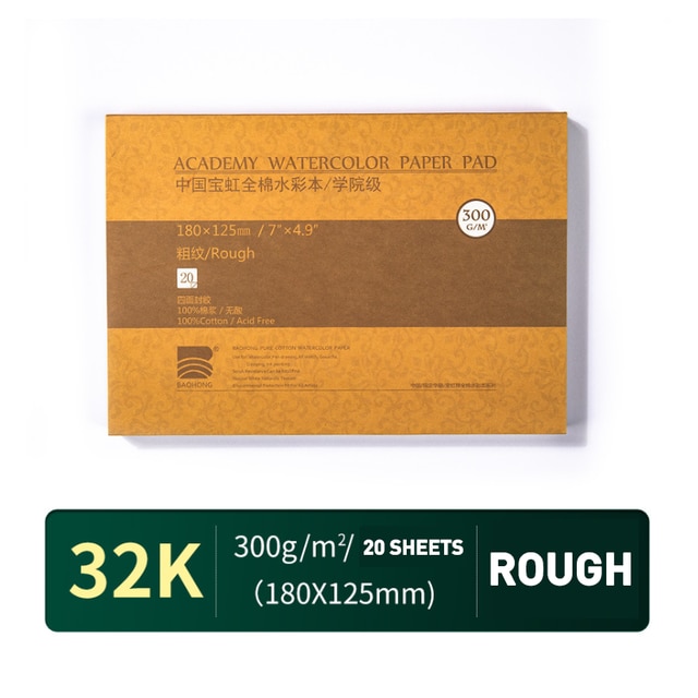 Watercolor Pad Paper, 100% Cotton 20 Sheets, 140lb/300gsm, 32K 16K 12K Glue Bound, Acid-Free, Art Sketchbook Wet &amp; Dry: 32k Rough