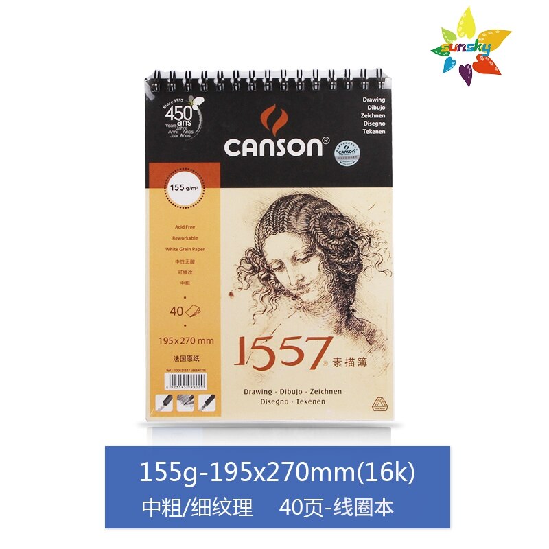Canson 1557 8K/16K/32K,Sketch Pad Book Spiral Bound 155/180gsm artsist drawing paper,For pencil, ink, charcoal and pastel.: 155g 16K