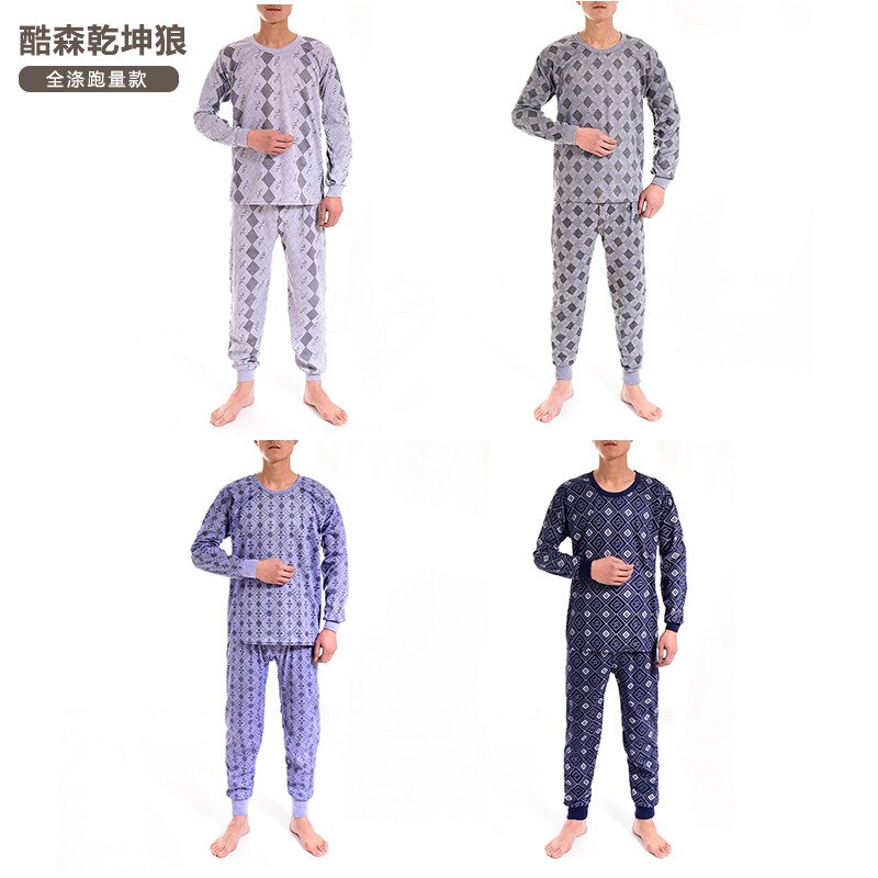 Men's Autumn Clothing and Trousers Set Polyester Special Middle-aged and Elderly Stalls Printed Underwear Pijama Thermal