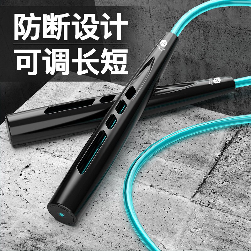 · springen Seil Weibliche Fitness Verlieren Gewicht Sport Fettverbrennung freundlicher Junge Schüler'S der Akademischen Prüfung für sterben Junior hoch schoo