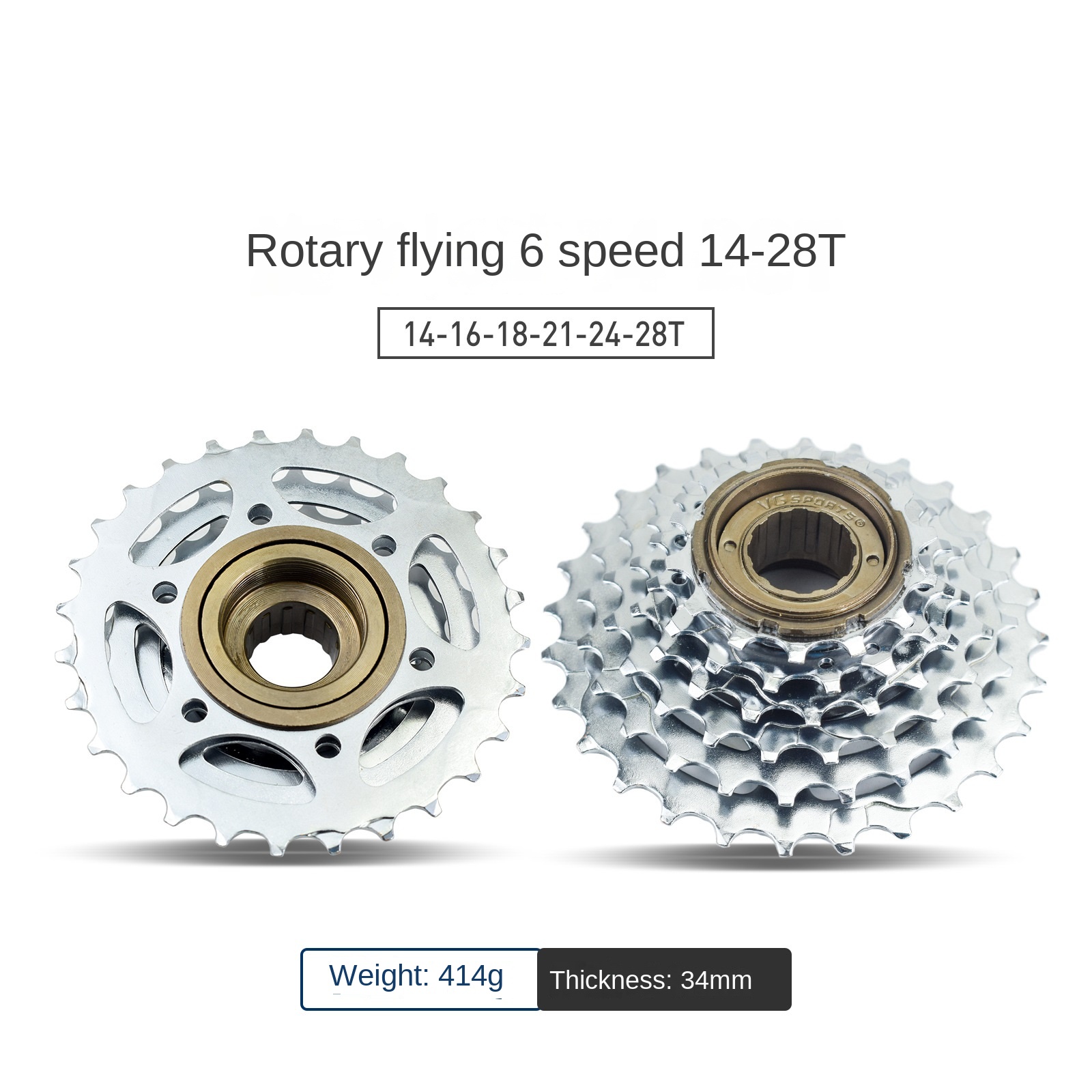 1pc Bicycle Rotary Flywheel 5/6/7/8/9/10/11 Speed Bike Rotary Freewheel 14-36T Fly Wheel forShimano Cycling or 1pc Sleeve Tools: Red