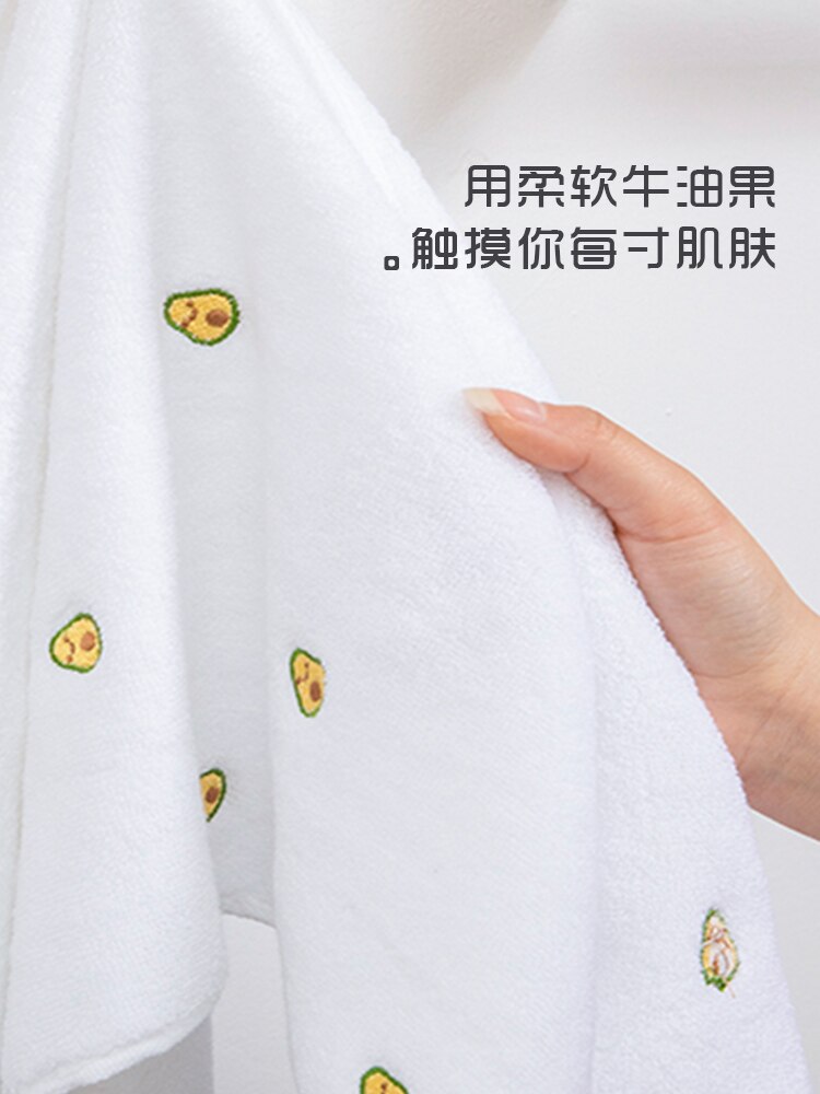 Avocado sælmønster ren bomuld print og farvning husholdning voksen badekåbe hurtigtørrende og blødt par badehåndklæde