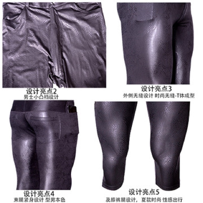 Plus Size Snake Patroon Pu Kunstleer Katoen Ijs Zijde Ademend Slims Casual Medium Broek Hoge Elasticiteit Overknee Broek