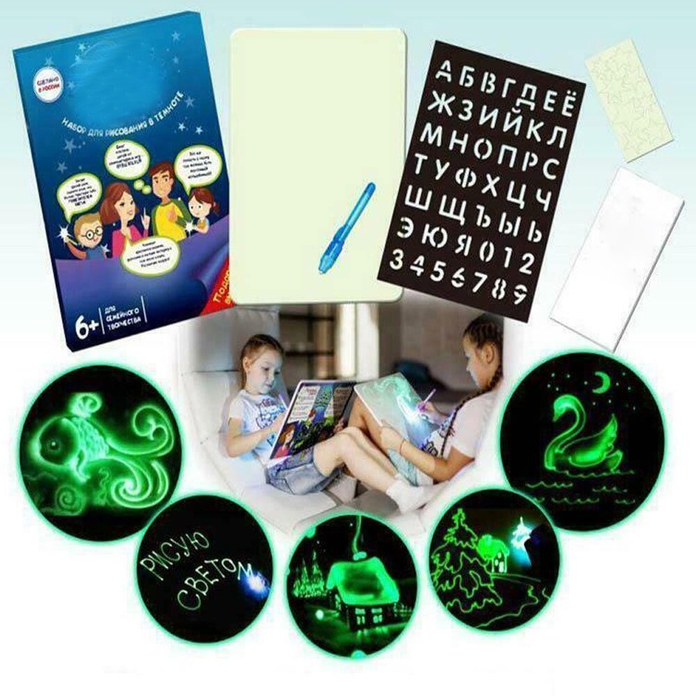 Illuminated Light Drawing Board Toy Development Drawing Doodle Tablets Education Toys EM88