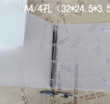 A4 loose-leaf book with transparent plastic cover 4hole steel clamp