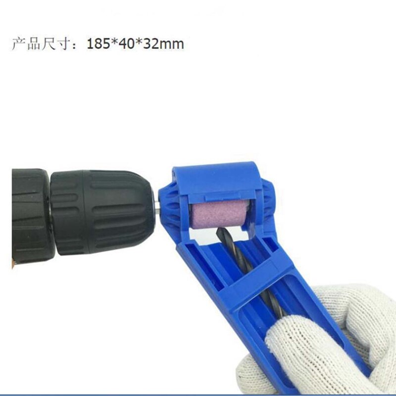 Portable Drill Bit Sharpener Grinding Wheel Drill Bit Sharpener Electric Drill Twist Drill Grinding Machine Powered Tool Parts