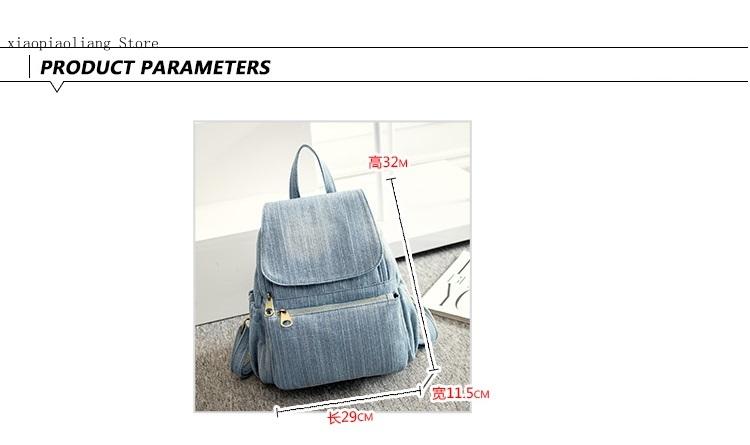 Student Schooltas Travel Knapzak Rugzak Mochila Blauw Casual Denim Vrouwen Rugzak Grote Capaciteit Canvas Jeans