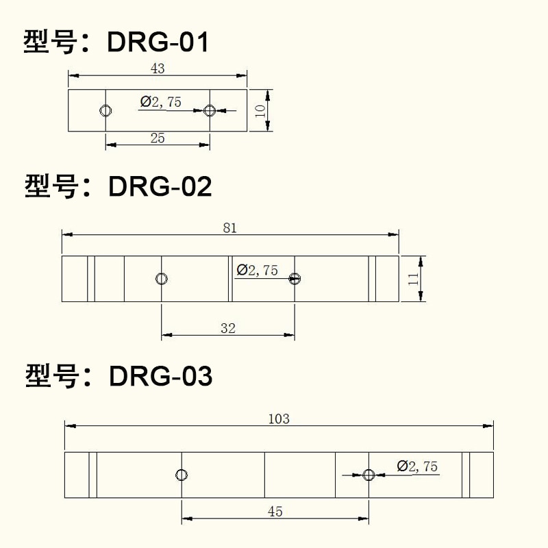 PCB Circuit Board Mounting Bracket For Mounting DIN Rail Mounting 2x Adapter+4x Screws,hole pitch =32mm