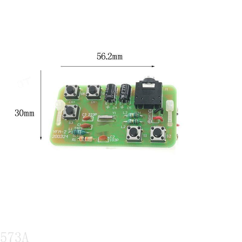573A 1Set FM Stereo Radio Kits Digital Radio Production Accessories DIY Radio Repair Parts