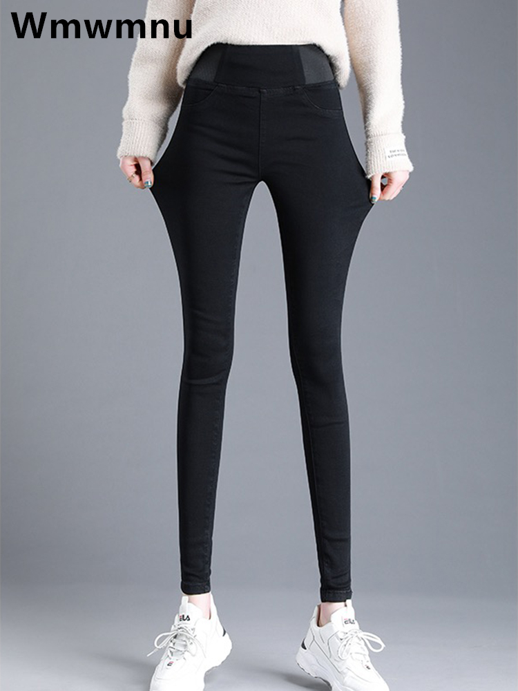 Pantalones vaqueros ajustados negros de talla grande 26-38 para mujer, Pantalones vaqueros ajustados de cintura alta, mallas elásticas, Vaqueros informales, Pantalones vaqueros 2024