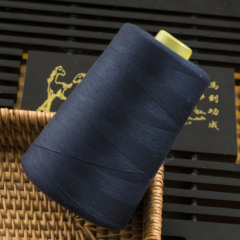 2 Strands 3000 Yards Jeans Sewing Thread Thread Bold Suitable For Canvas Coarse Thick Cloth Household Sewing Machine TJ4201: 1