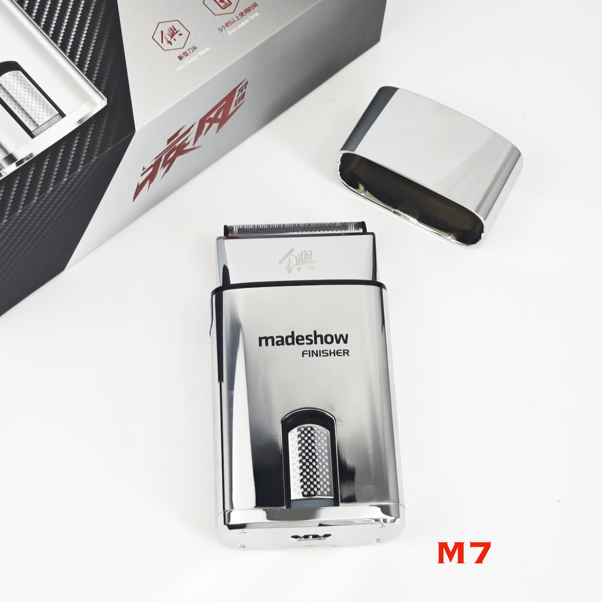 Rasoir de barbier pour homme, rasoir électrique à faible bruit, lame de droitation magnétique, tondeuse pour homme, M7, 8000 tr/min
