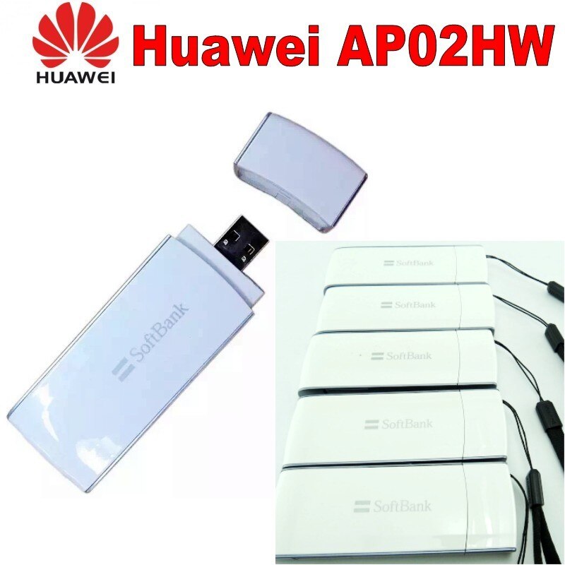 Huawei Japanese Mdoel AP02HW 4G LTE FDD B41 2500Mhz 3G WCDMA 1500Mhz use for Japan and USA