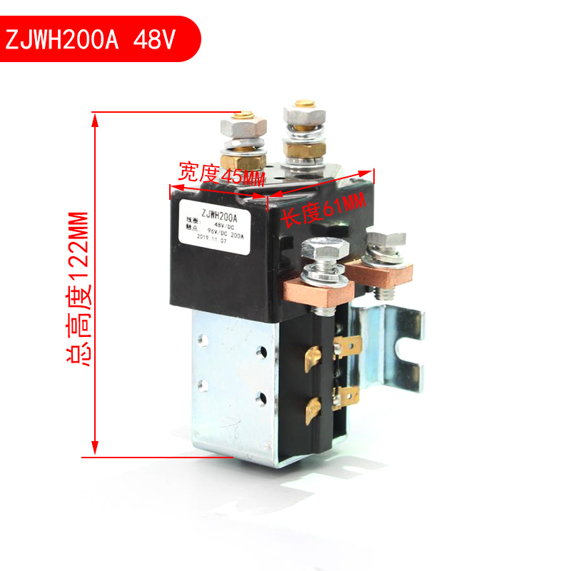 Elektrisk kontaktor gaffeltruck motorrelæ kontaktafbryder elektrisk palleløfter stabling truck tilbehør 1 stk.