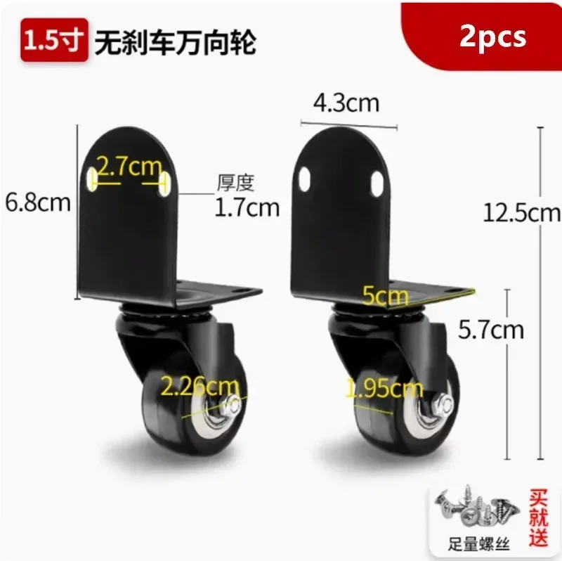 2 Stuks Meubelen Caster Wiel Nachtkastje Universele Roller Slider Directionele Katrol Stille Besturing Bewegende Glijdende Wielen Wiel: Rood