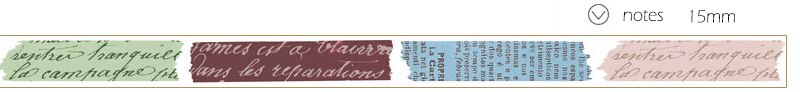 15-60mm * 5m Retro Brief Blatt Pflanzen Washi Band Aufkleber Scrapbooking Masking Tape Schule Büro Liefert kugel Journal sl1525: notes 15mmX5m