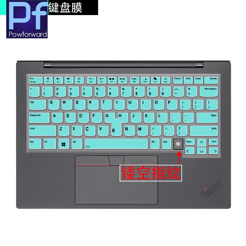for Lenovo ThinkPad X1 Carbon Gen 13 Aura Edition Silicone Laptop Keyboard Cover Protector Skin: Blue
