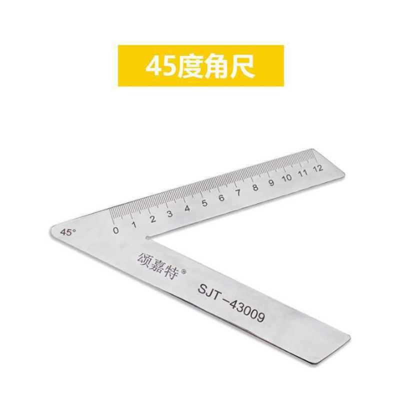 150X130mm Center Marking Gauge Center Vernier Caliper Center Finding Gauge Center Finding Marking Gauge Measurement Caliper Tool