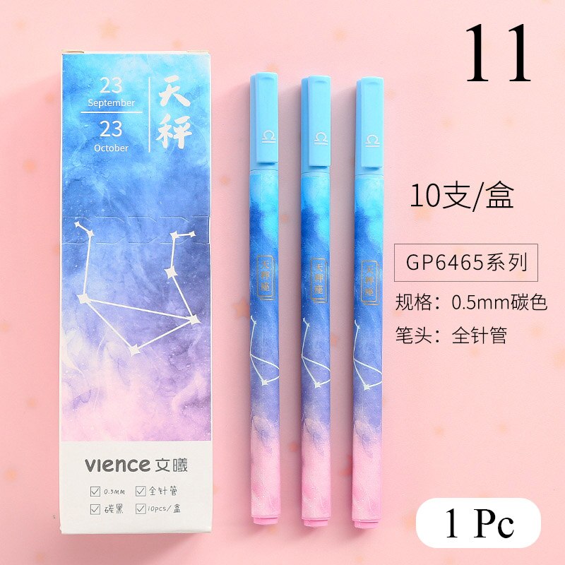 Pluma de Gel de constelación Kawaii, pluma de Gel estrellada de 0,5mm, escritura suave, tinta negra, Neutral, suministros de papelería para escuela y oficina, 1 ud.: 1pc Libra