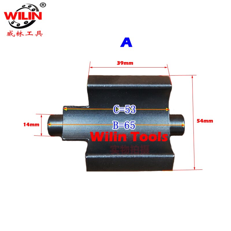 Pneumatic Wrench Axis Hammer Block Service Tool Multi Specification Air Wrench Accessories Strike Block