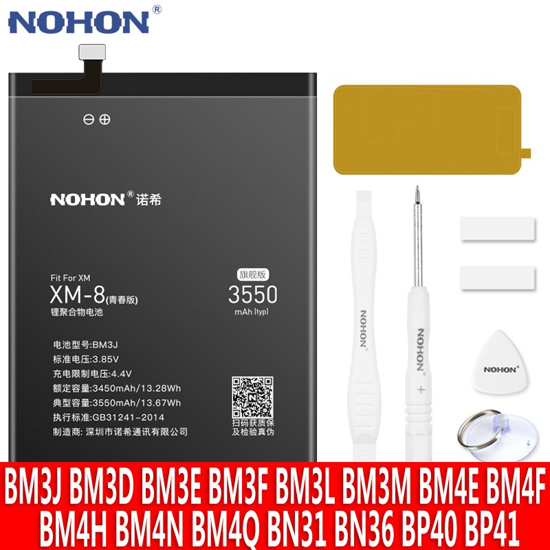 NOHON Battery For Xiaomi Mi 8 9 Lite SE 9T Pro 10 POCOPHONE F1 F2 Pro CC9 CC9E A3 5X 6X Replacement Bateria BM3J BM3E BM3L BM3M