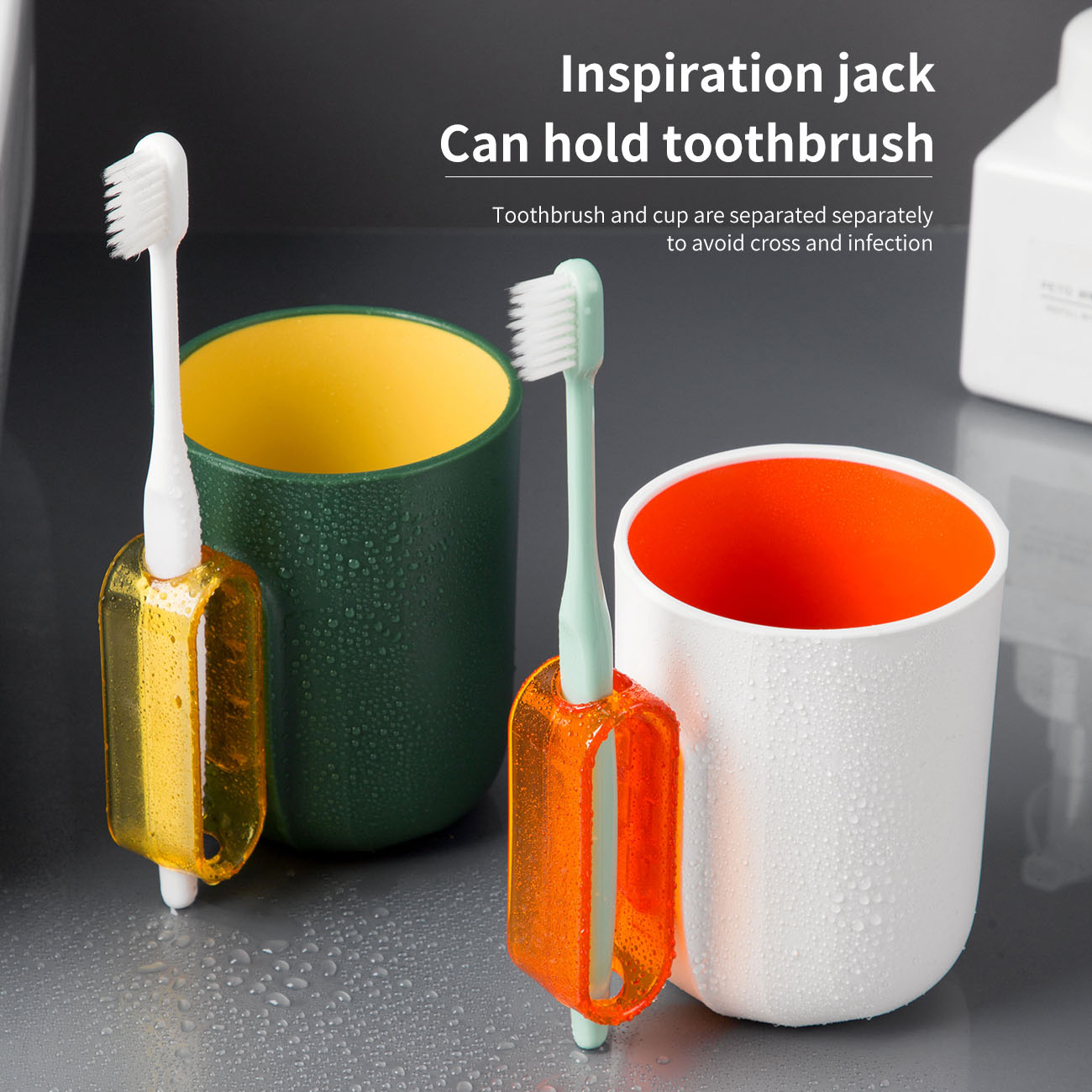 Taza de lavado bucal creativa para el hogar, vaso de lavado de dientes extraíble, cilindro de dientes de estilo nórdico para pareja