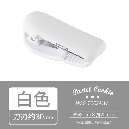 1PC KOKUYO Stationery Masking Tape Cutter Washi Tape Storage Organizer Cutter Office Tape Dispenser Office Supplies: bai se