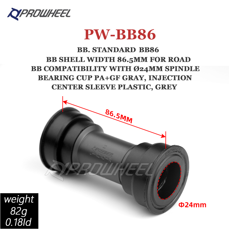 PROWHEEL BB73 BB92 BB68 BB86 MTB Road Mountain Bike Bicycle Press-in Bottom Brackets BB 24mm for SRAM GXP Crankset: ROAD PW-BB86 Boxed