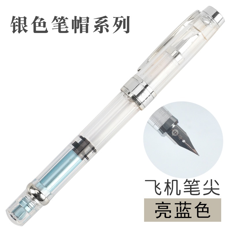 Wingsung Wing Sung 3008 stylo à plume Piston stylo à plume de démonstration coloré stylo à plume beau: F
