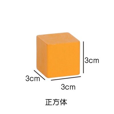 Wooden Toys Primary School Mathematics Geometry Teaching Aids Stereo Model Geometric Shape Children Educational Toy