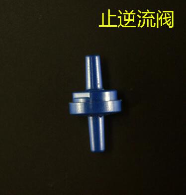 10pcs/lot Aquarium Accessories Fish Tank Air Pipe Tube Tee Air Valves Check Reflux Valve Switch Tap 4mm Diameter Hose Trachea: 10pcs Reflux Valve 2