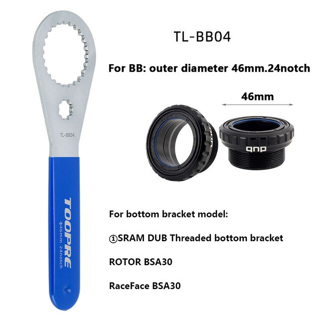 Dub skruenøgle bundbeslag værktøj 44mm 46mm 16 24 hak installation værktøj fjerner til  bb51/bb52/bb70/bb71/rs500/mt500/ gxp / ixf / bbr 60: Bb -skruenøgle  -bb04