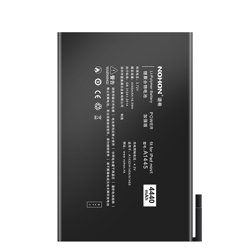 Original NOHON Battery For iPad Mini 1 A1455 A1432 A1454 Mini1 Replacement Tablet 4440mAh Real Capacity Bateria Free Tools