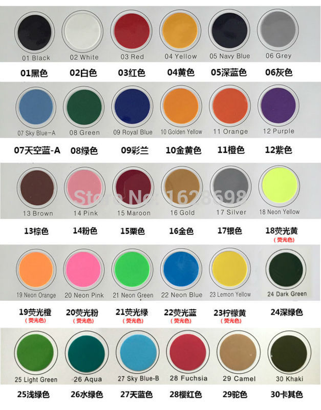 Korea good DIY Sportswear T-shirt Flex Pvc cutting vinyl heat transfer film CDC-02 white color size :50*200cm