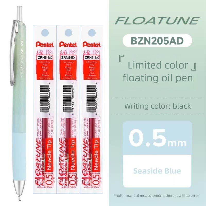 Pentel FLOATUNE Pastel Gel Pen 0.5mm Fine Tip Lightweight Mist Rod Smudge-Proof Ink Black Pen Journal Notes Aesthetic Stationer: light green