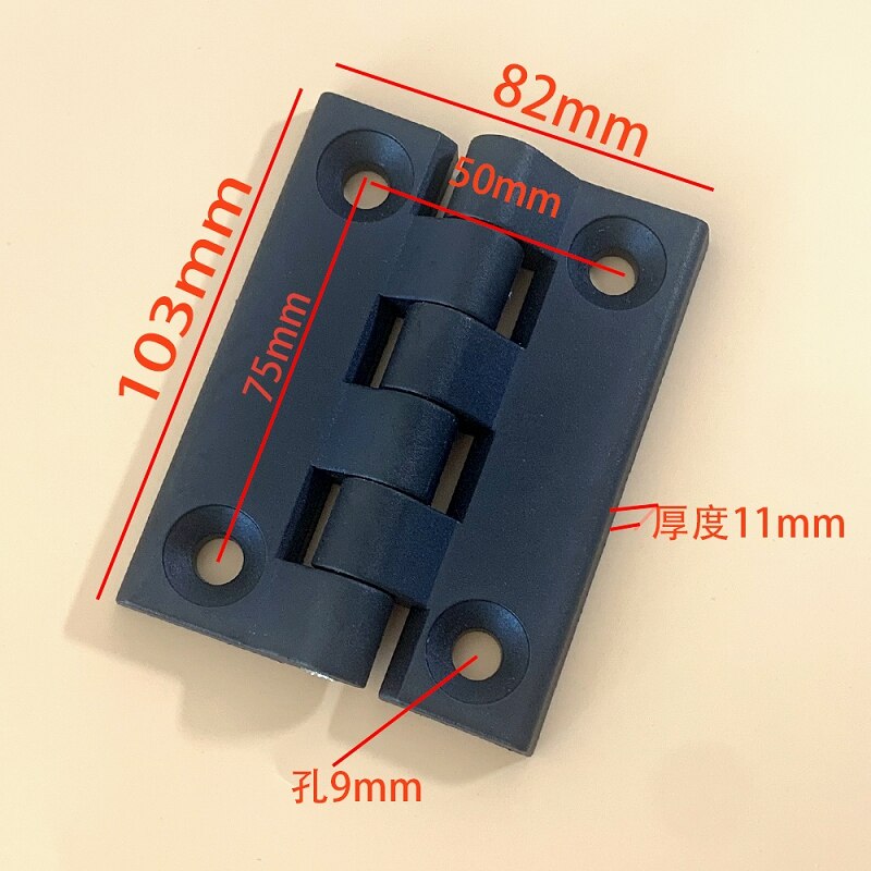 2 Pcs Plastic Hinge Electric Box Cabinet Door Hinge Chassis Black Nylon Hinge ABS Hinge for Furniture Hardware: 103x82