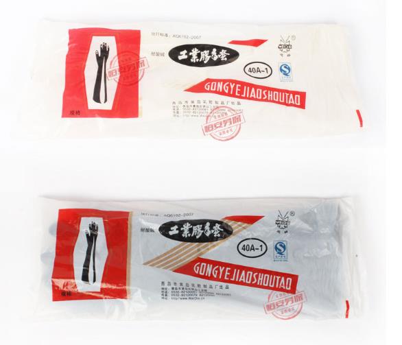 Lange rubberen handschoenen 40 CM zuur olie grote werven dikke warme latex handschoen werkhandschoenen binnenkant