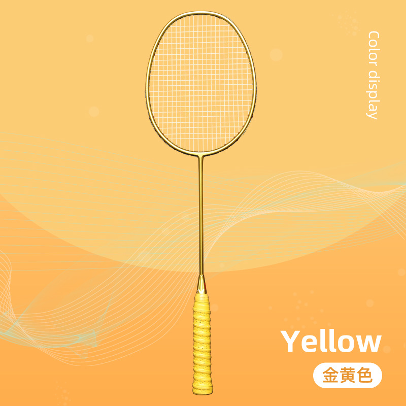 Ultralight 5U Badminton Racket Carbon Fiber Badminton Racket Sport Accessories Competition Training Racket -40: Yellow