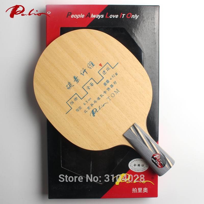 Palio gazzetta TOM lama tennis da tavolo 5 puro wood + 4 carbonio veloce attacco con loop buona in vestito di controllo per il nuovo giocatore ping pon