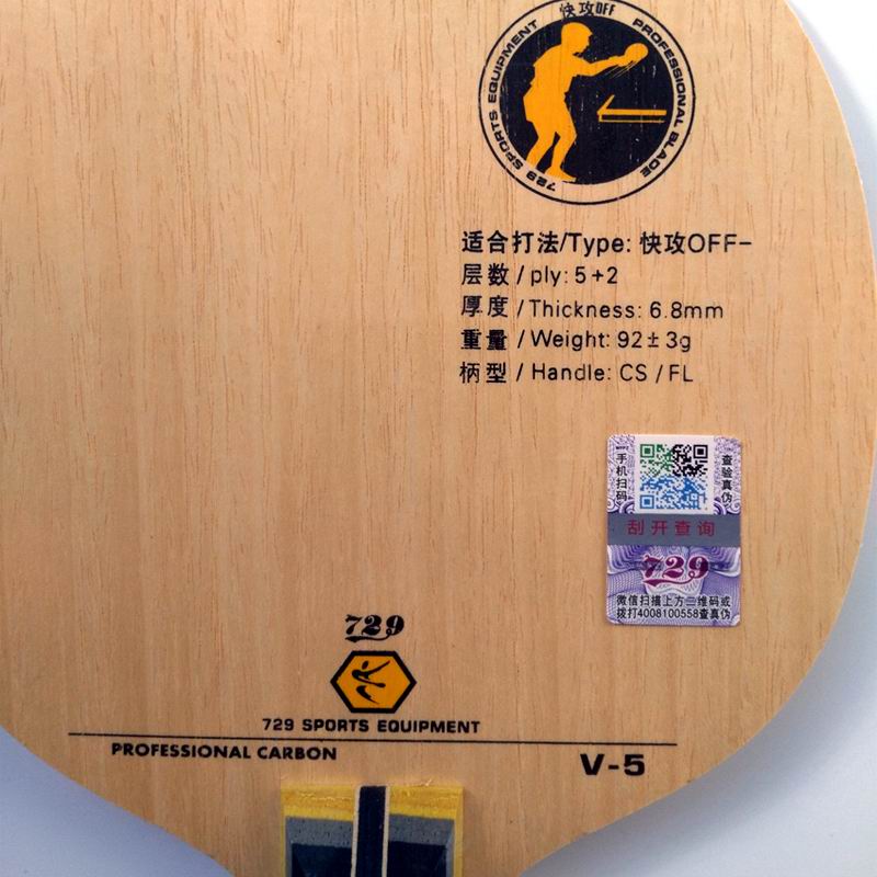 Original 729 V-5 table tennis blade table tennis racket racquet sports carbon blade fast attack with loop