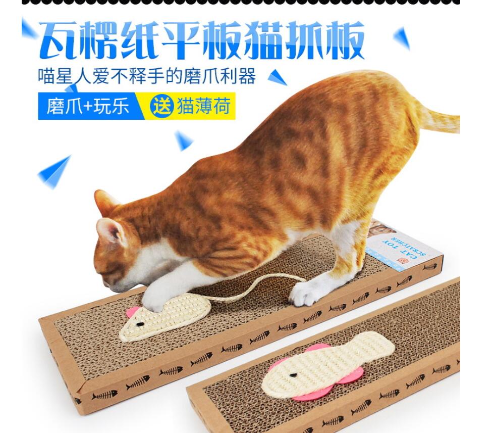 Rascador para gatos, rascador de cartón corrugado para mascotas, rascador de cartón para gatos, rascador de marco para escalada, estera de cartón corrugado #30