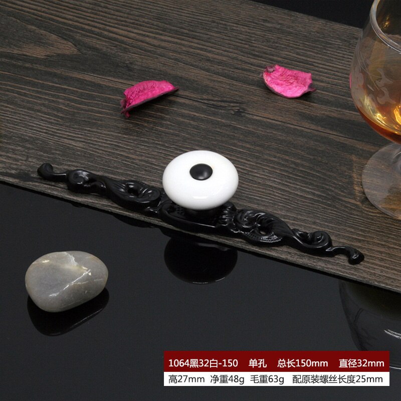 2 pcs Ceramic handle cupboard white drawer simple black and white European wardrobe single hole handle