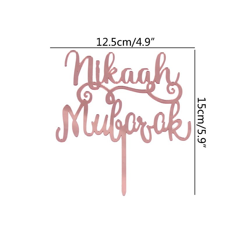 Eid Mubarak Acrylic Cake Topper Gold Castle Moon Cupcake Topper For Hajj Ramadan Mubarak Kareem Cake Decorations Baking Supplies: C05