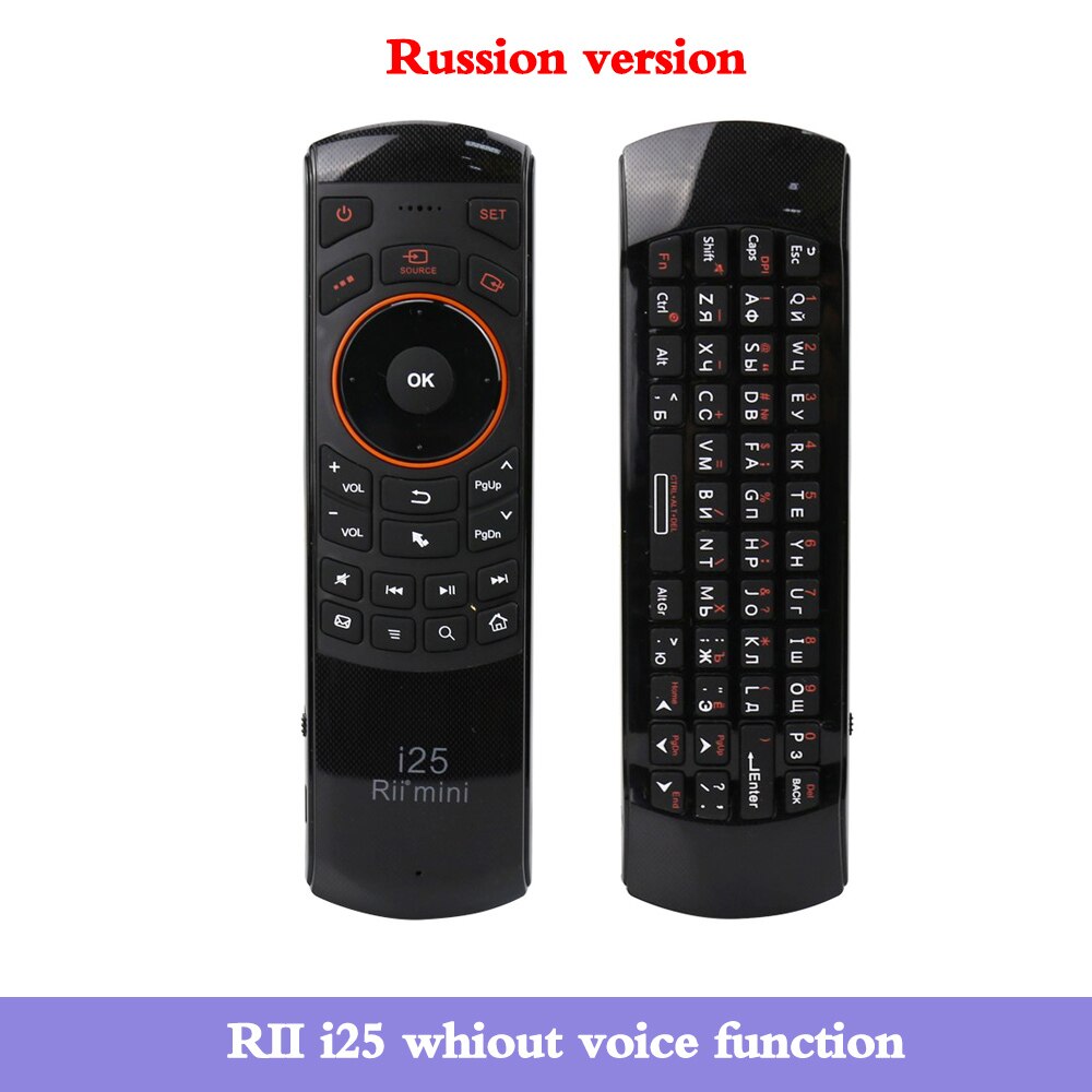 2.4Ghz Wireless Fly Air mouse Remote Control Rii i25A Russian/English Keyboard Mini with IR Learning function for Android TV Box: RII i25 Russian