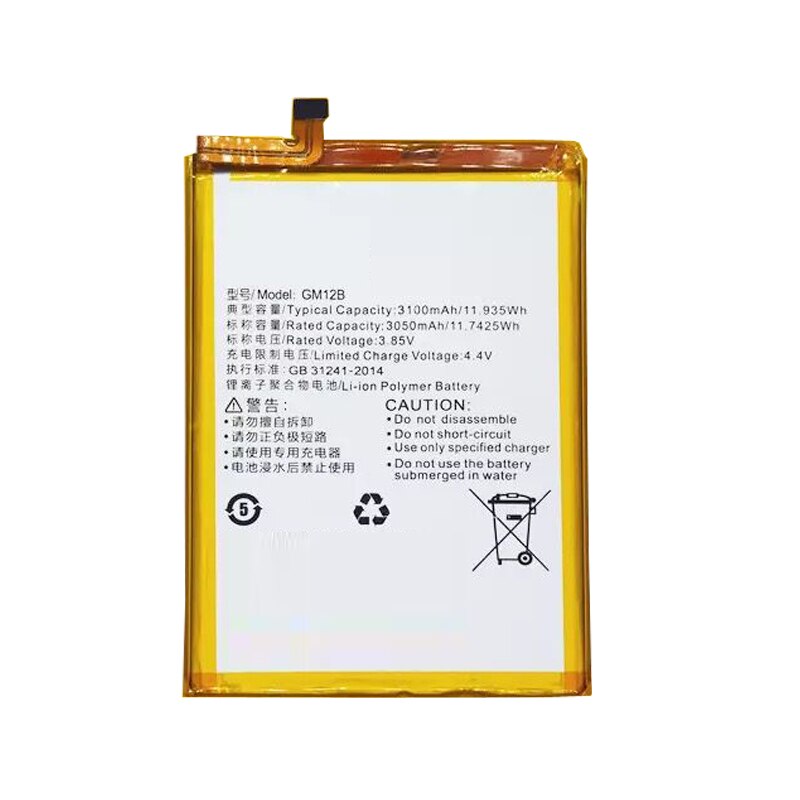 Bateria de substituição 100% mah/11.935wh gm12b, bateria para gome s7/para gome u7/para gome u7 mini/para gome u9 + cabo usb + kit de ferramentas, nova, 3300