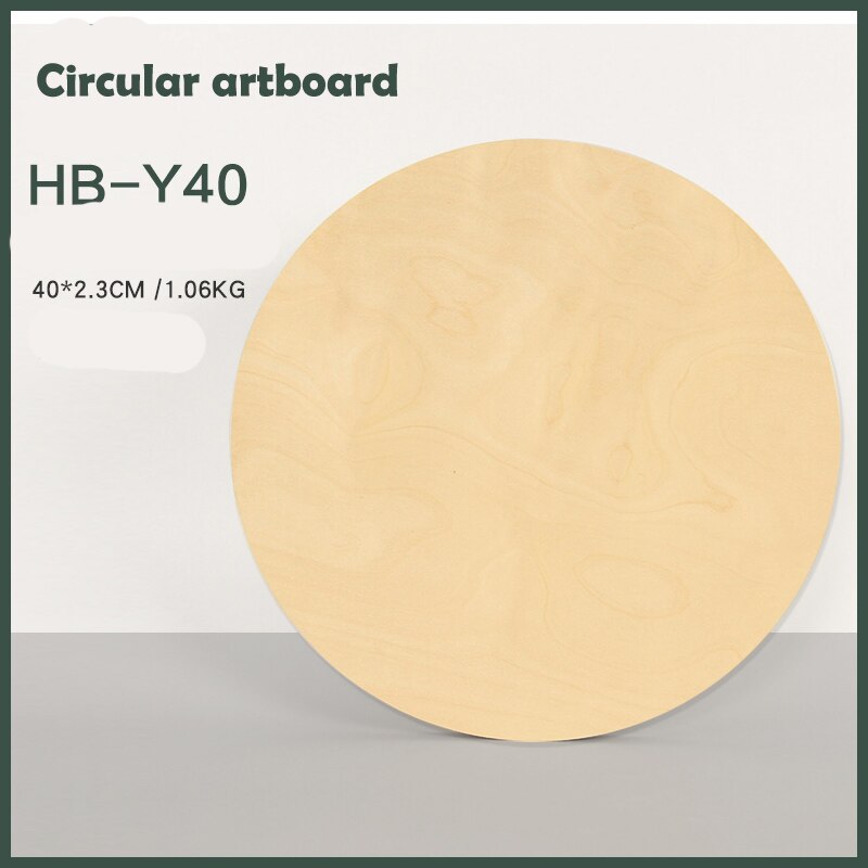 40x40cm Wooden Artboard Sketching Drawing Board Thickened Circular Drawing Board Art Painting Tools: HB-Y40 40x40x2.3cm