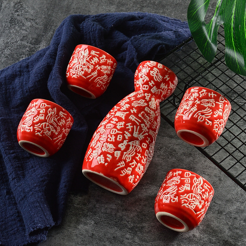 5 Pcs Ceramic Japanese Sake Set Bottle Cups With Cork Stopper Bar Crockery Wine Warm Sets 16 Pattern Wood Tray