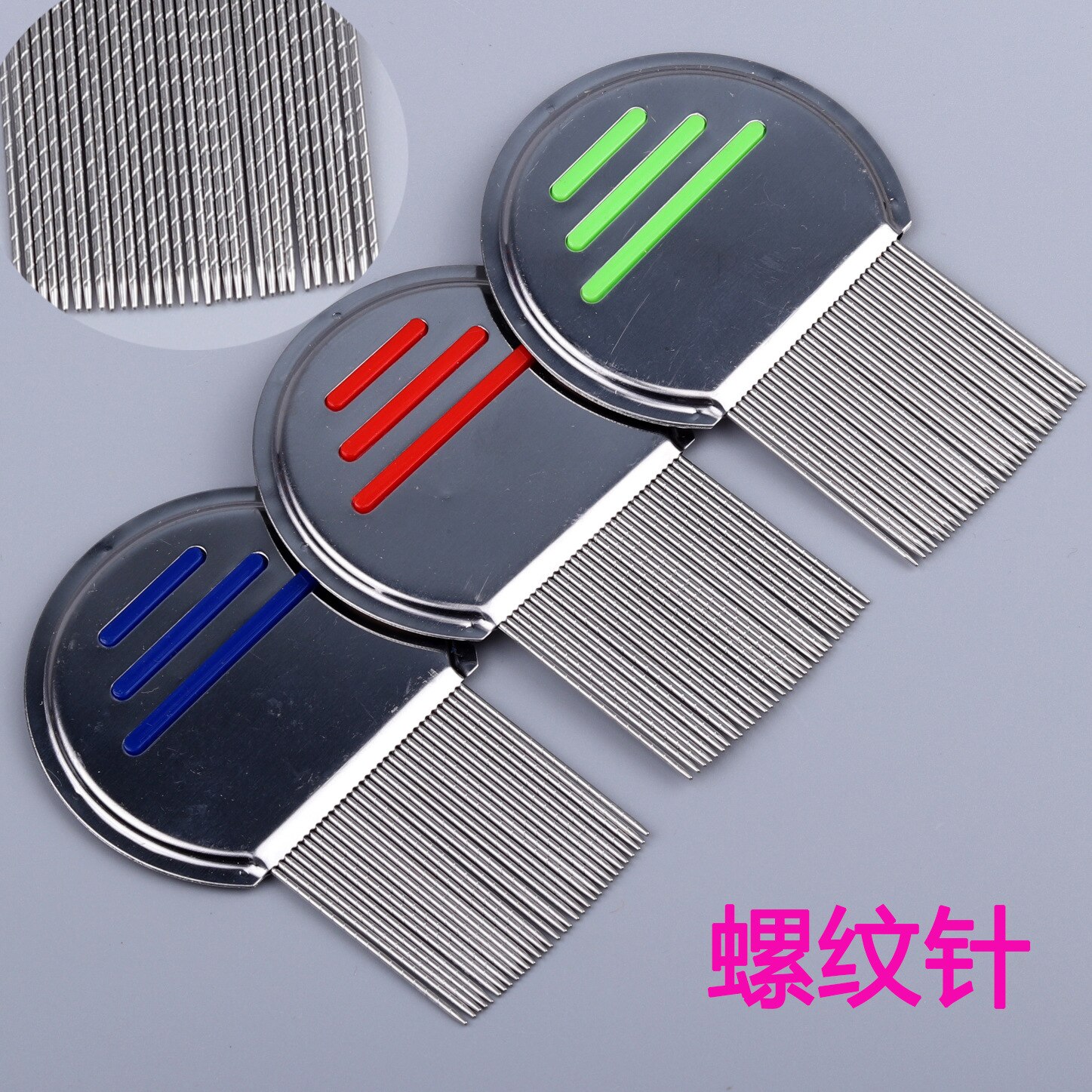The Semicircular Long Needle Grate Comb Dogs Pet Comb Stainless Steel In Addition Flea Comb Dog Cat Grooming cleaning tools
